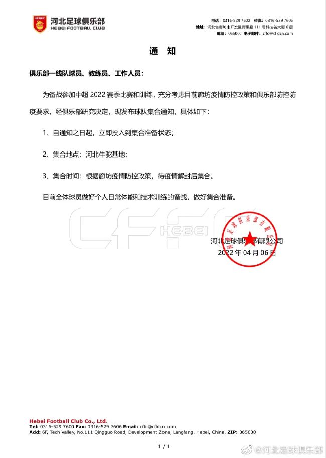 一区精品在线